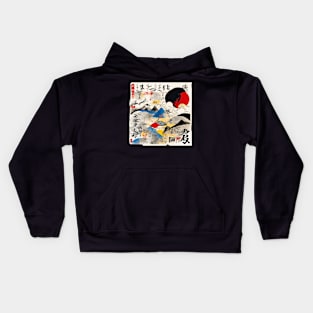 kabuki #03 Kids Hoodie